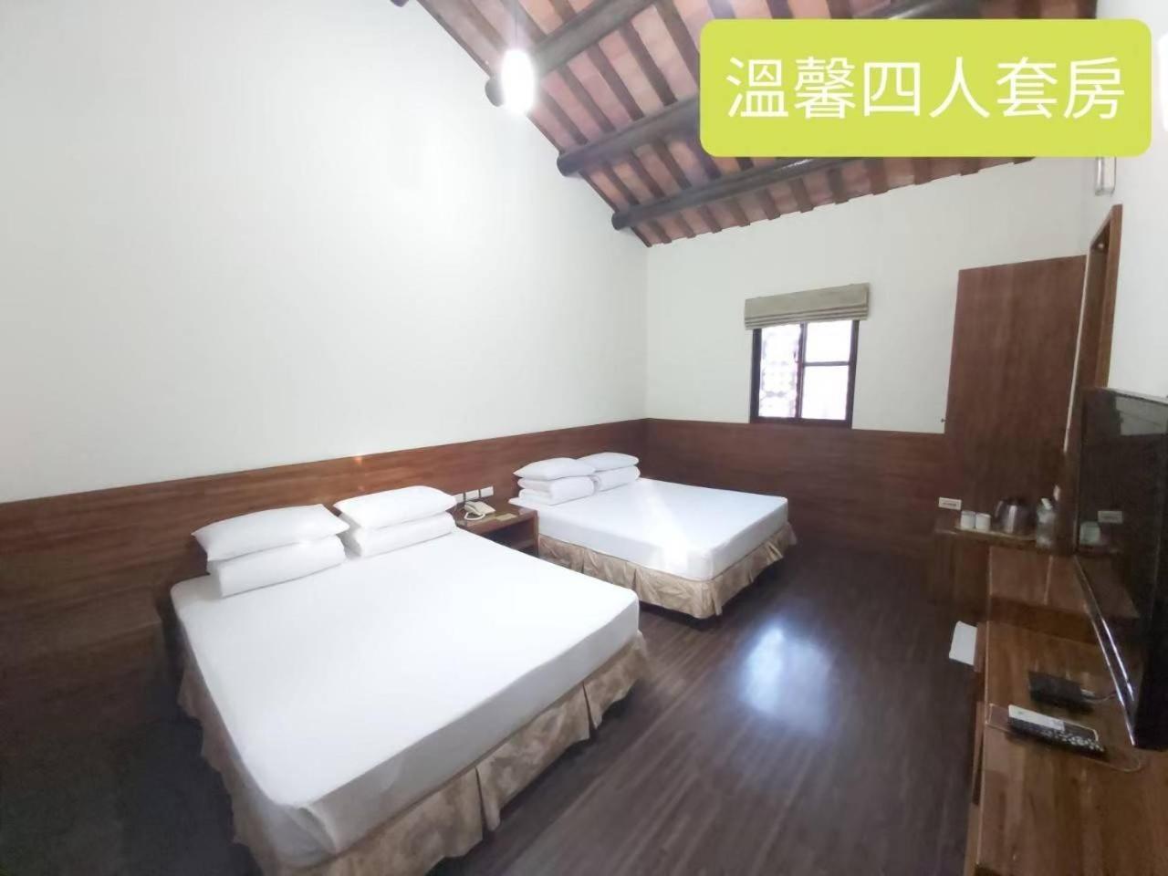 Kenting Youth Activity Center Экстерьер фото